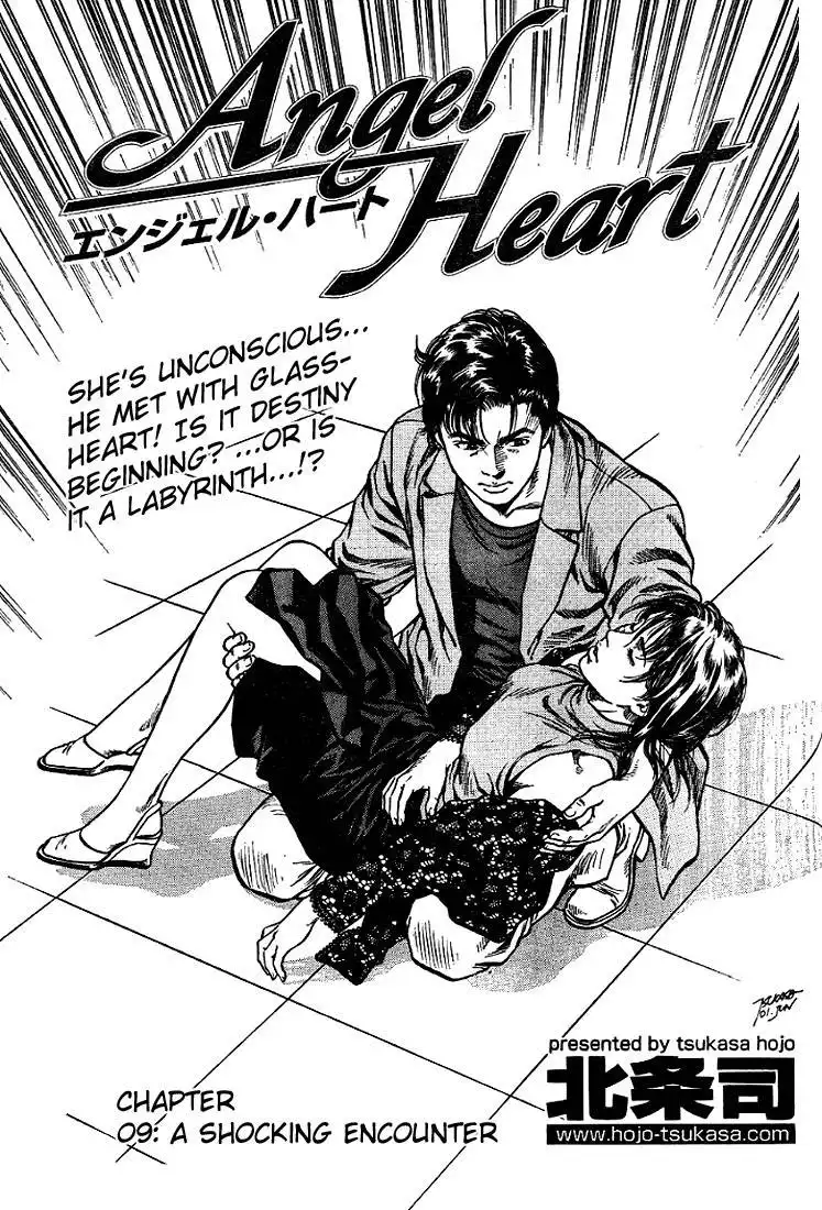 Angel Heart Chapter 9 1